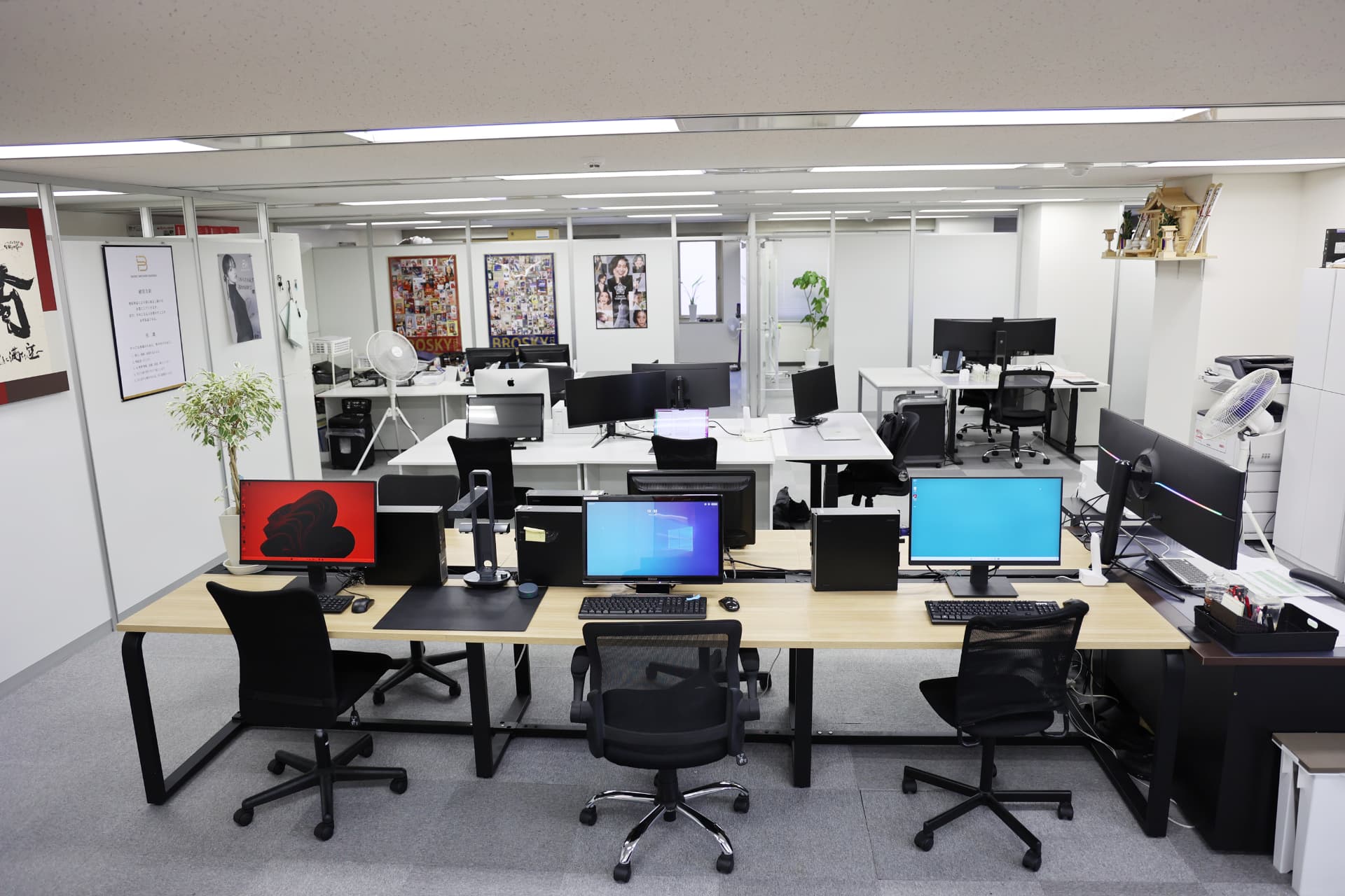 Open-plan working floor at the group's Tokyo office.