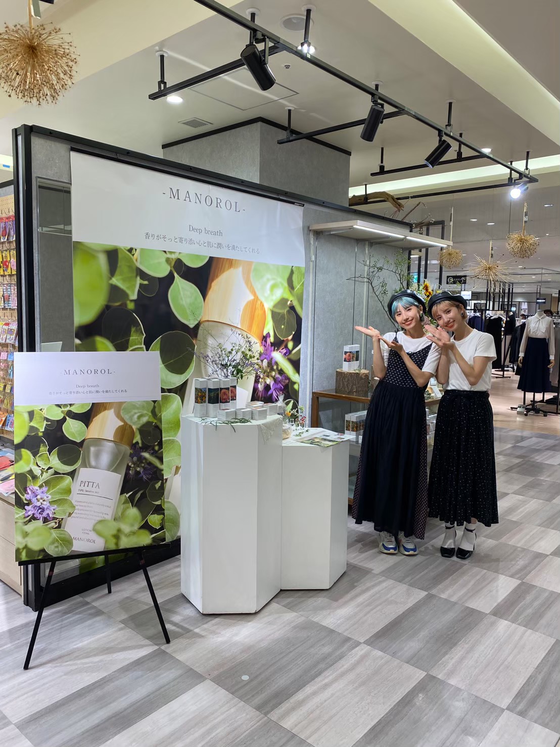 MANOROL pop-up store at Isetan, presenting the Deep breath skincare line.